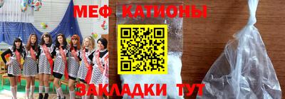 гашик Баксан