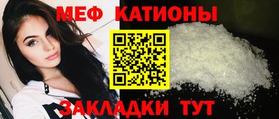 трава Аша