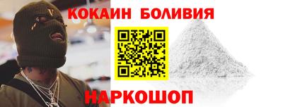 метамфетамин Ачхой-Мартан