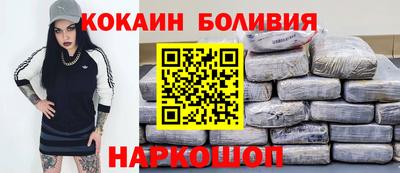 гашик Баксан