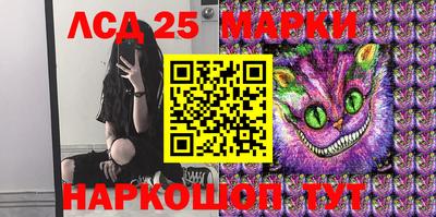 трава Аша