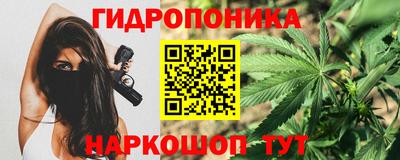 метамфетамин Ачхой-Мартан