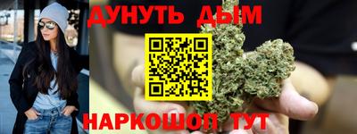 гашик Баксан