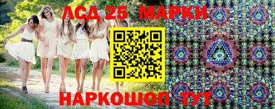 гашик Баксан