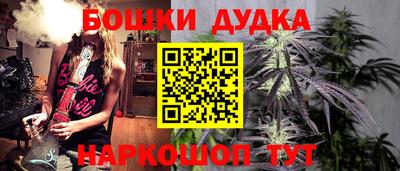 гашик Баксан
