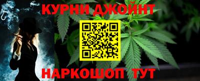 гашик Баксан