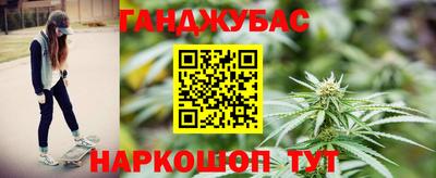 трава Аша