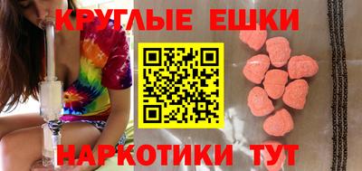гашик Баксан