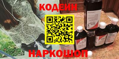 трава Аша