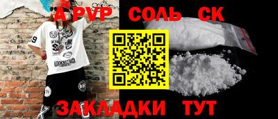 гашик Баксан