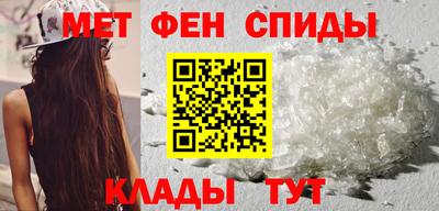 трава Аша
