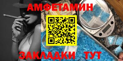 трава Аша