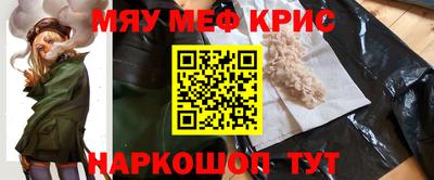 трава Аша