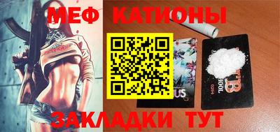 гашик Баксан